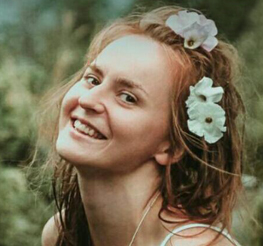 Бохон Елена